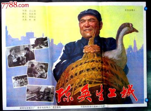 本科毕业证和学位证丢了怎么补